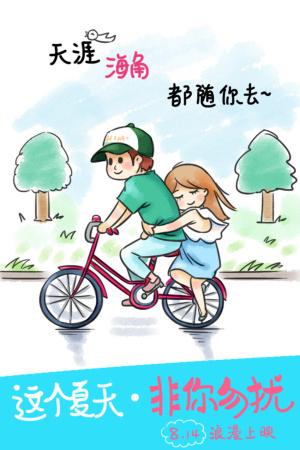 特洛伊大学成绩单办理